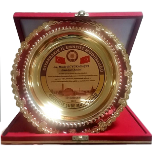 Metal Tabak Plaket KOD NO : HZ-003